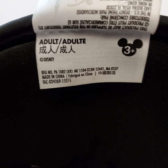 🎆 Disney Parks - Mickey Ears hat - light up glow with the show 🎆 - Picture 7 of 10